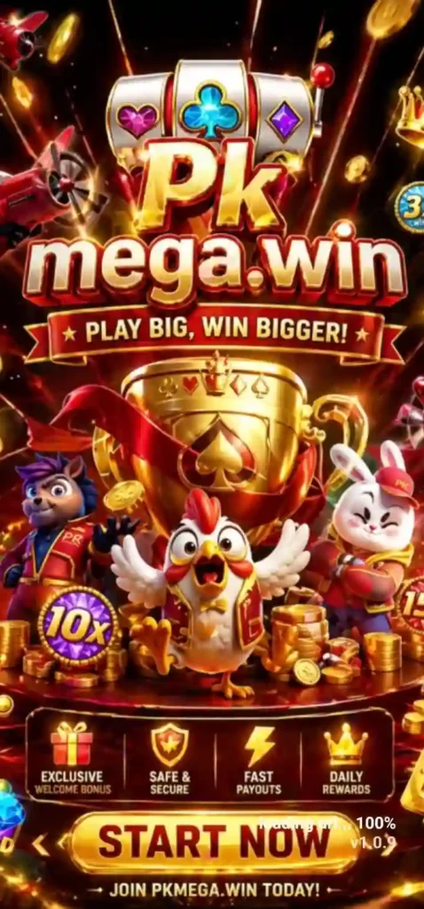 PKMega Game