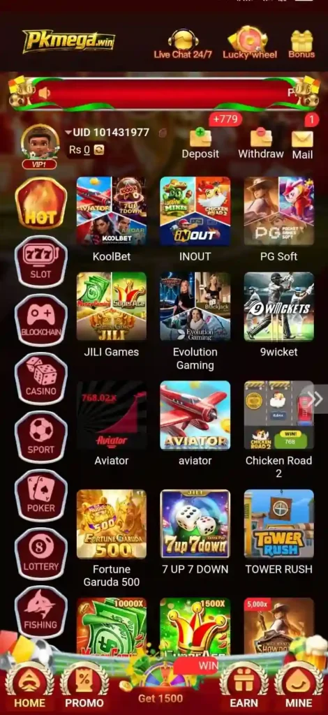 PK Mega Game Download