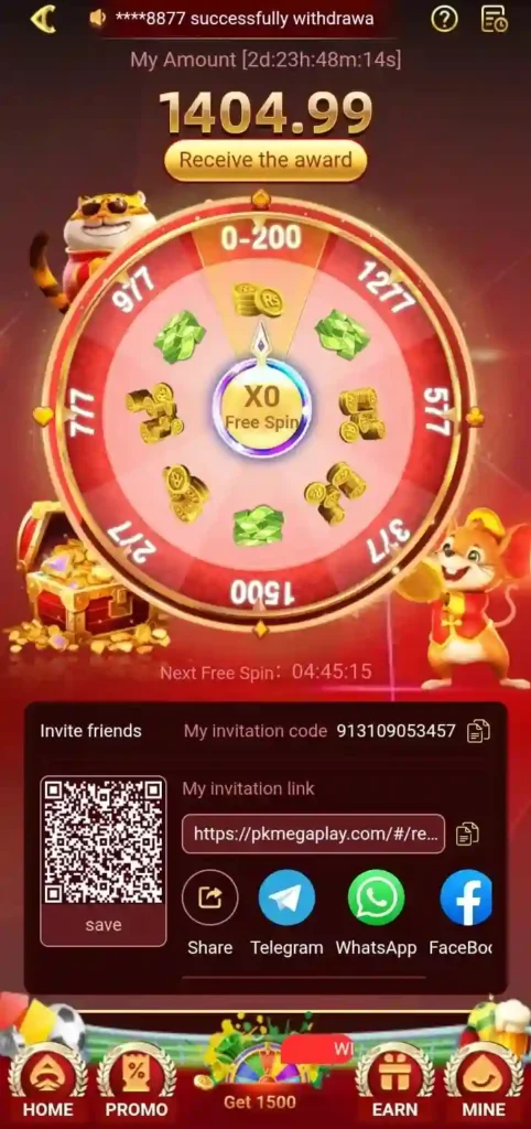 PK Mega Download