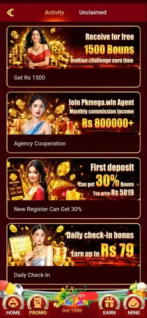 PKMega Game apk