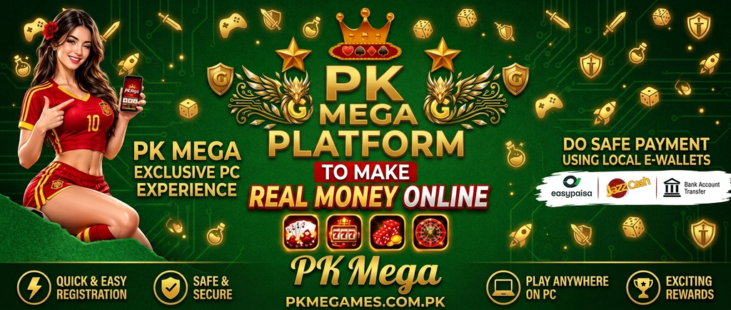 PKMega For Pc